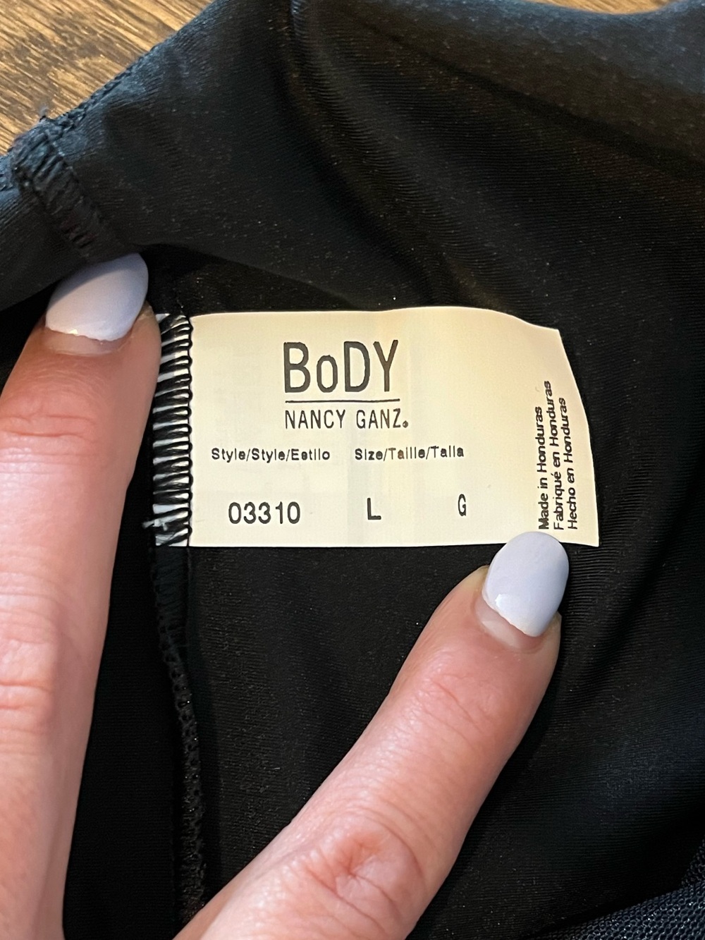 NWT Nancy Ganz Body What a Lift Camisole | Shapewear Tank | Black | Size Large - Picture 5 of 7